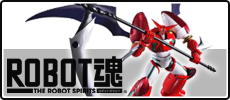 Robot Spirits Action Figure Series